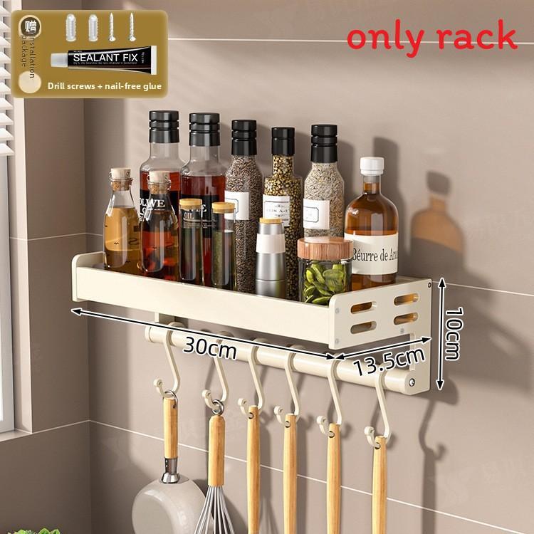 Modern White Aluminum Alloy Wallmounted Spice Rack With Multifunctional Storage For Kitchen Organization