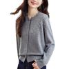 Sweater jacket women's spring clothing new lace collar splicing bead short women's knitted sweater cardigan