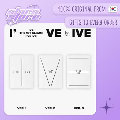 יש לי IVE