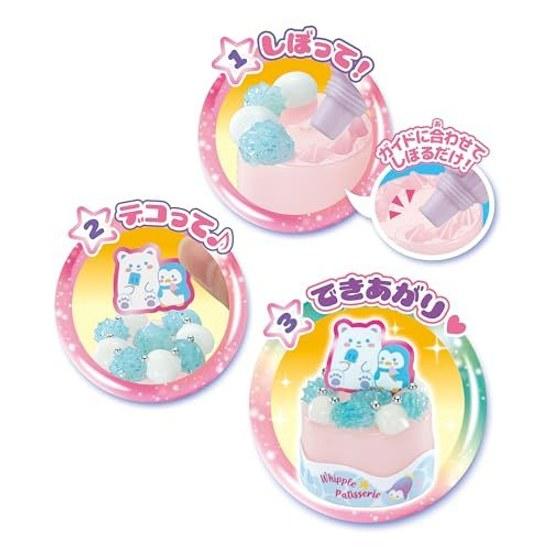 Whipple Separate Jelly Charm Marine Sweets Set W-157 Ages 8 Up Toy Decoration Pastry Chef Making EPOCH