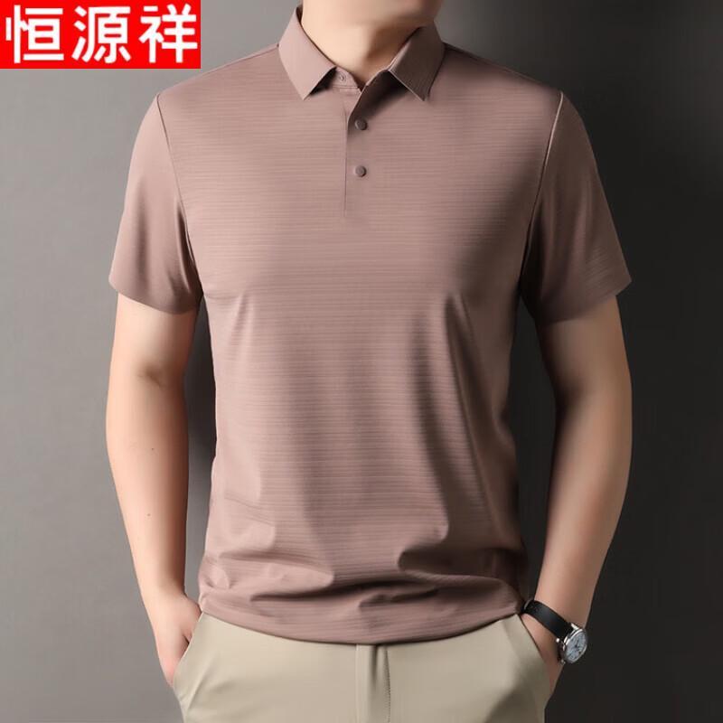 Men s Summer Short Sleeve Polo Shirt 4XL