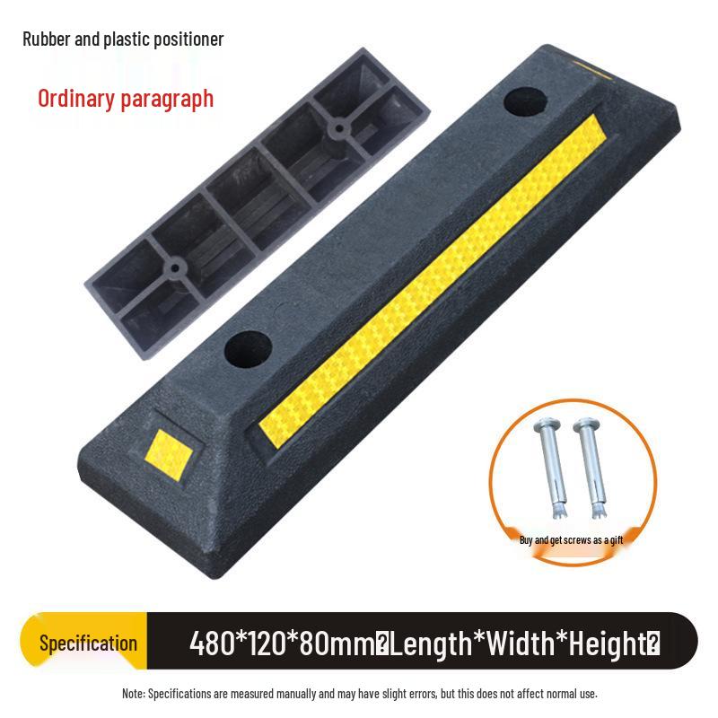 Rubber Wheel Chock: Car Parking Stopper & Positioner