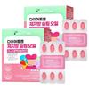 Inner Lab Diet & Body Fat Slimming Oil CLA 30 Tablets (2 Pcs) Ingredients: May Be Subject To Change At the | 30 Tablets 2 Pcs