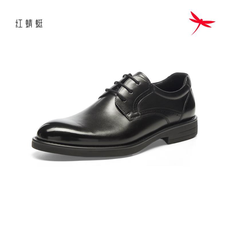 Red Dragonfly Men s Business Pointed Toe Lace-up Leather Shoes EU 42
