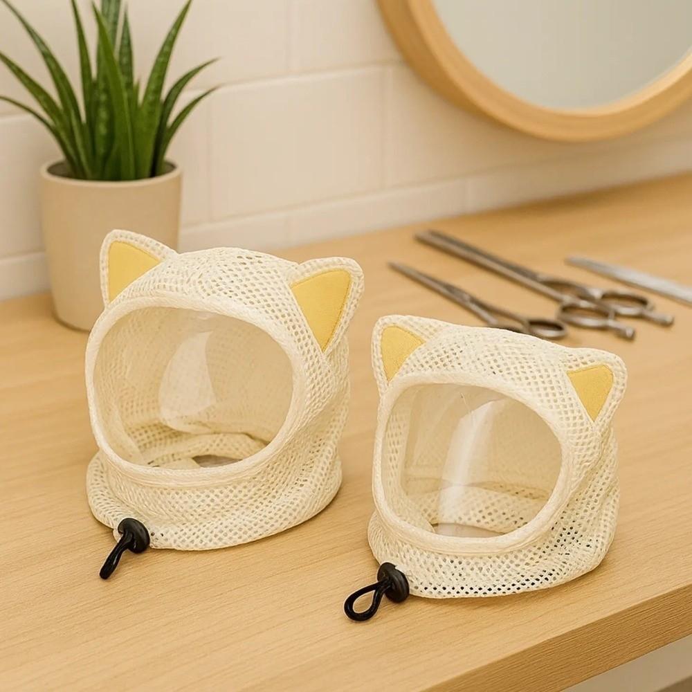 Anti Scratch Pet Breathable Hood Adjustable Drawstring Anti Stuffiness Anti Licking Cover Comfortable Cats Head Cover