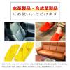 La Kira Car Leather Seat for Genuine Synthetic and PU Removes and Prevents Also Suitable for Steering Seat and Made In Cleaner, 500ml, Leather,