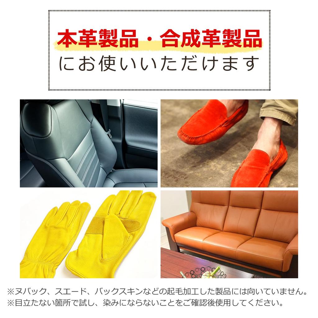 La Kira Car Leather Seat for Genuine Synthetic and PU Removes and Prevents Also Suitable for Steering Seat and Made In Cleaner, 500ml, Leather,