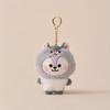 Bt21 Anime Bábätko Zvieratko Séria Plyšová Bábika Rj Cooky Plyšová Kľúčenka Roztomilá Kreslená Shooky Koya Dekorácia Prívesok na Tašku Darček
