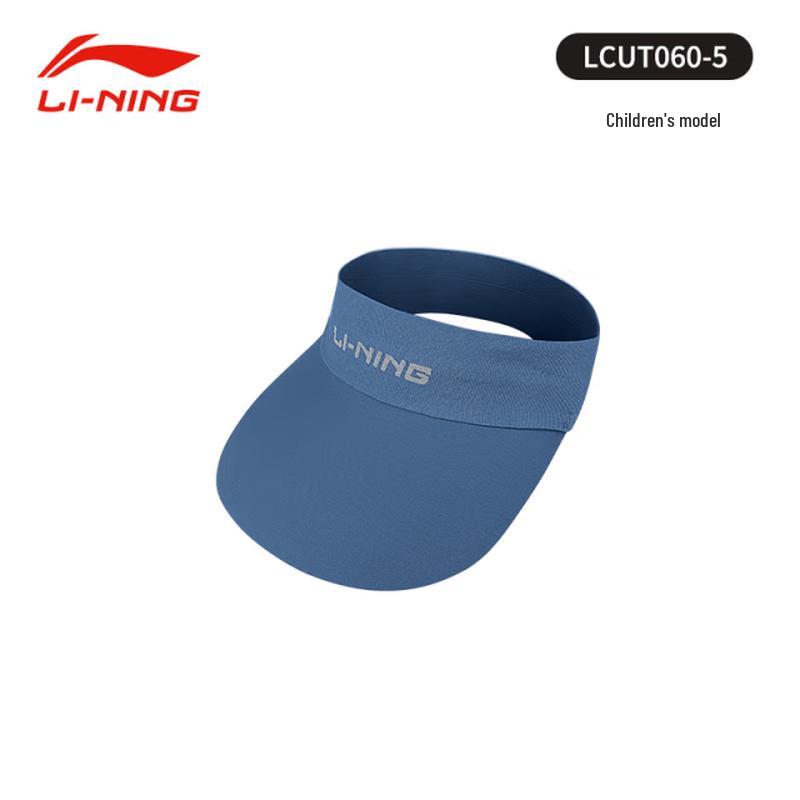 Детская велокепка-козырек Li-Ning с защитой от солнца Narrow Brim