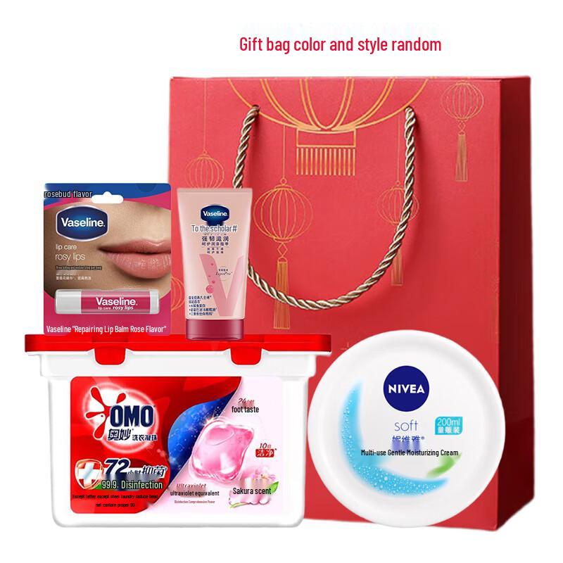 NIVEA Универсальный смягчающий крем