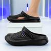 Fashion Men's New Summer Lightweight Comfortable Non-slip Sandals Outdoor Beach Sandals Family Bathroom Men's Shoes Walking Shoes