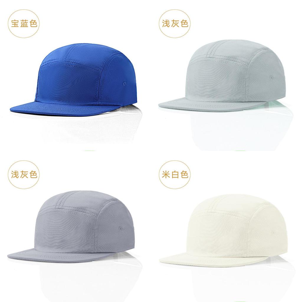 Outdoor Sun Hat For Men And Women With Wide Brim Waterproof Quickdry Polyester For Hiking And Running