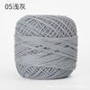 50g/ Roll Pure Cotton Lace Thread DIY Hand-knitted Bag Summer Hat Crochet Flowers Cotton Thread 50 Colors
