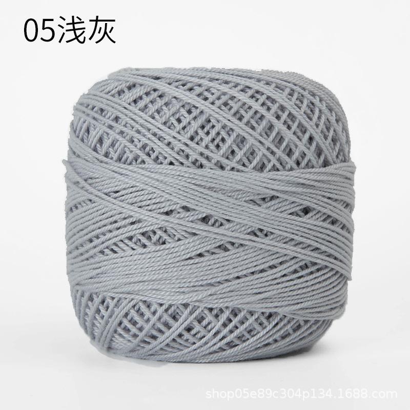 50g/ Roll Pure Cotton Lace Thread DIY Hand-knitted Bag Summer Hat Crochet Flowers Cotton Thread 50 Colors