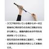 Yamaha (YAMAHA) Oboe Rod Swab CLSOBR