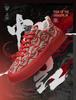 Men's 2024 Trendy Soft-Low Sneakers with Printed Embroidery