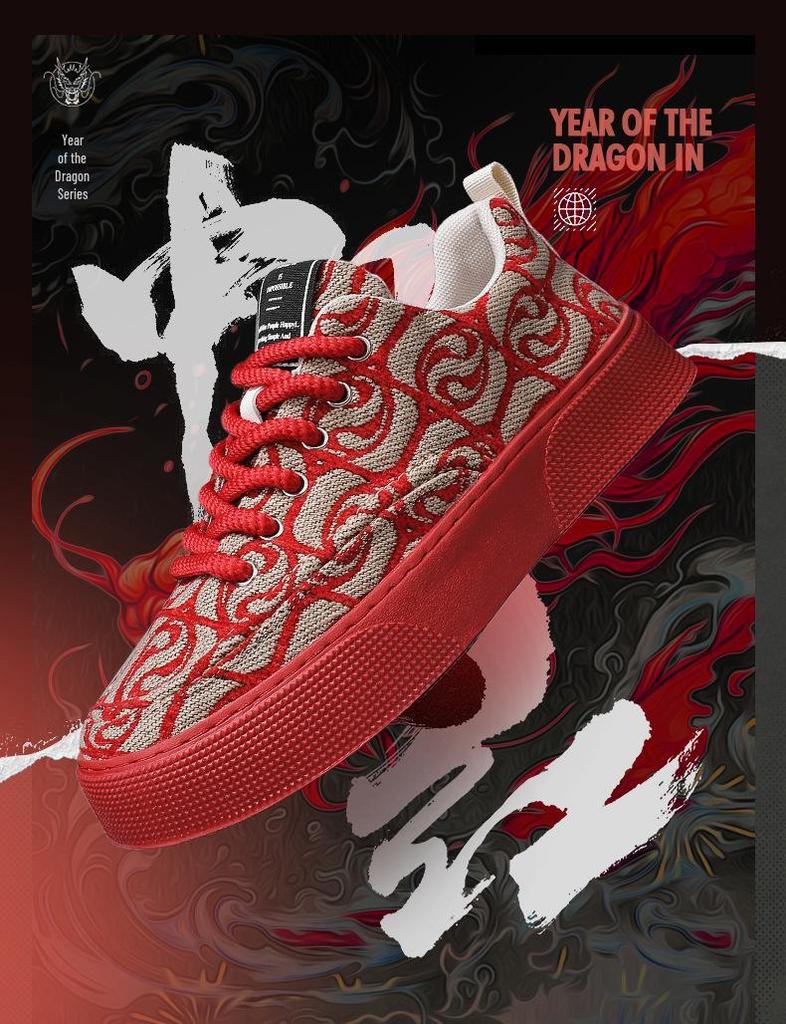 Men's 2024 Trendy Soft-Low Sneakers with Printed Embroidery