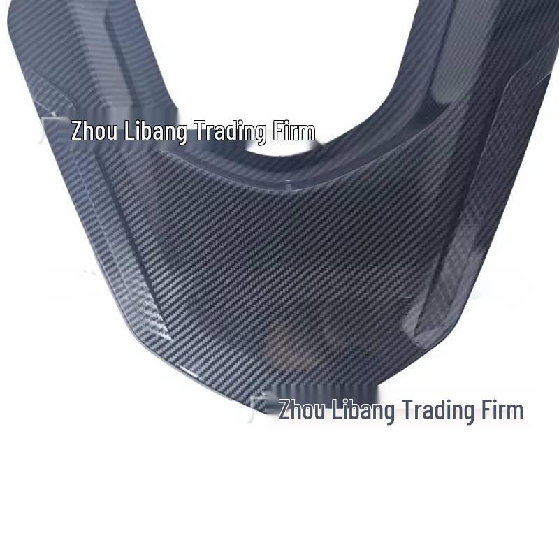 Honda PCX160 Rear Luggage Rack Carbon Fiber-Texture Fender Cover