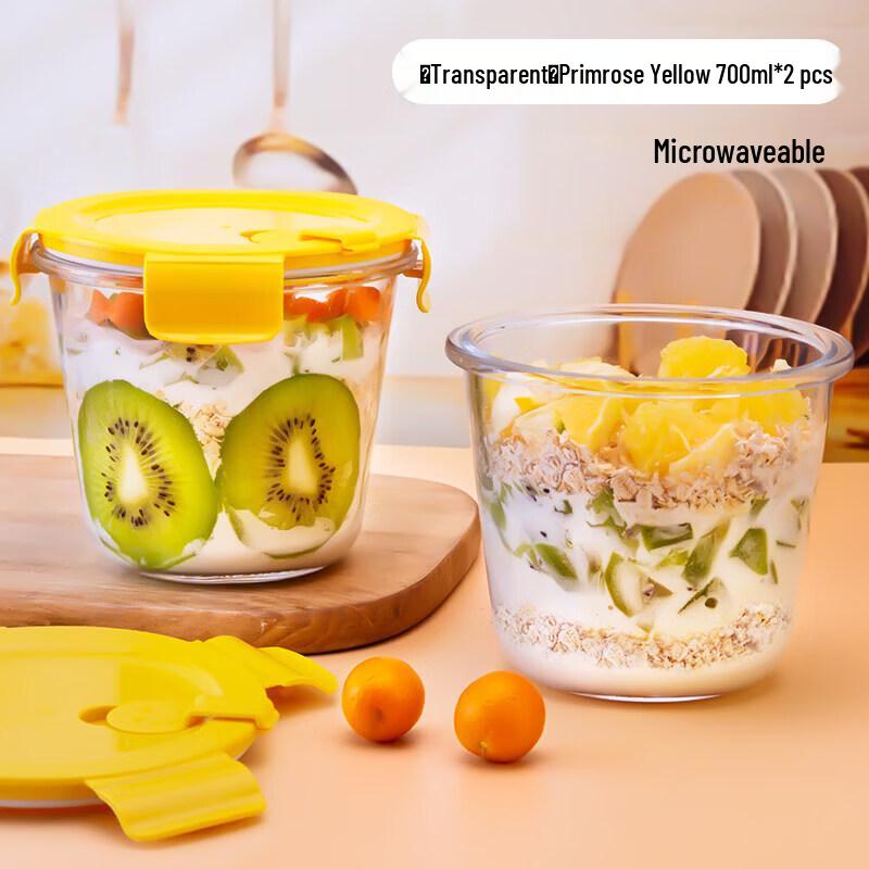 Qiwai Glass Meal Prep & Storage Container with Lid