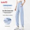 Gonne e pantaloni da donna – Pantaloni e pantaloncini capri