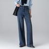 Women's High-Waisted Wide-Leg Denim Jeans