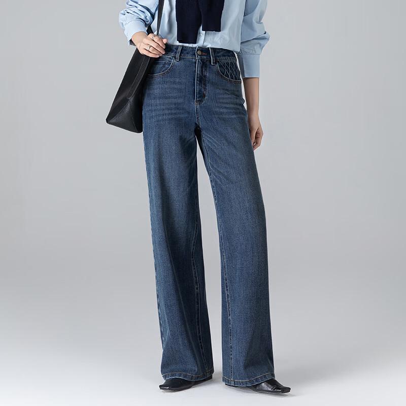 Women's High-Waisted Wide-Leg Denim Jeans