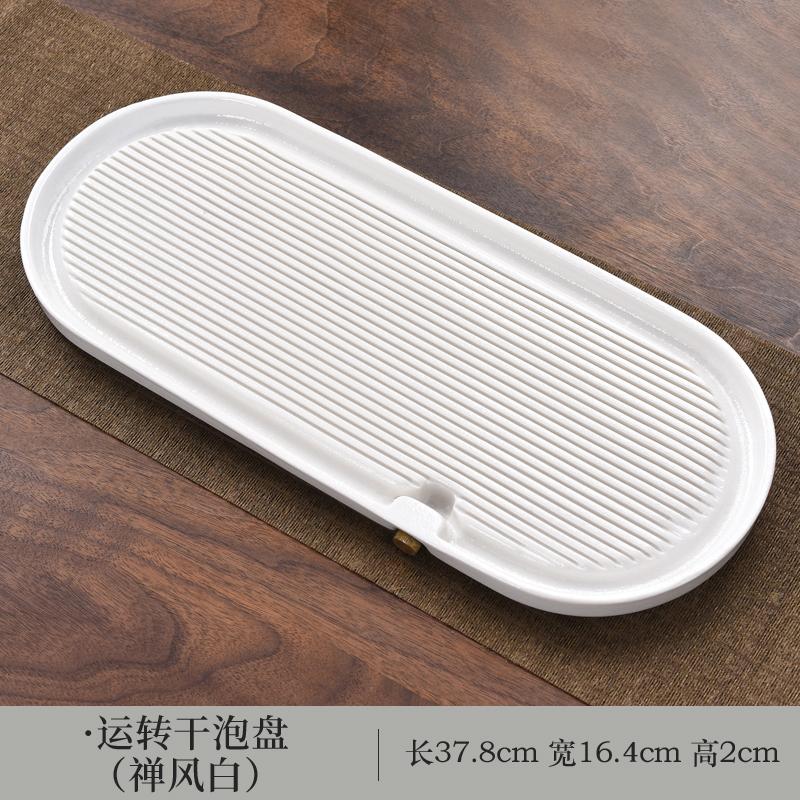 

Керамический поднос для чая Маленький хозяйственный поднос Чайный сервиз в стиле кунг-фу Японский ретро прямоугольный поднос для хранения и слива воды