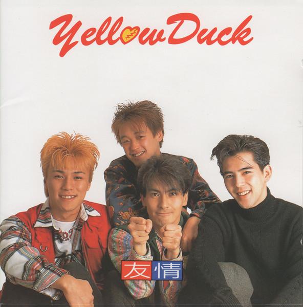 

CD friendship WNF8012 1990 Japan ObiRock Used
