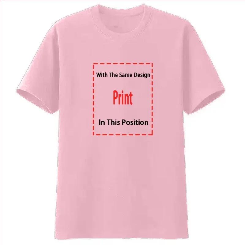 Skinny Puppy Canadian Industrial Music Group T Shirt M 2XL long or short sleeves