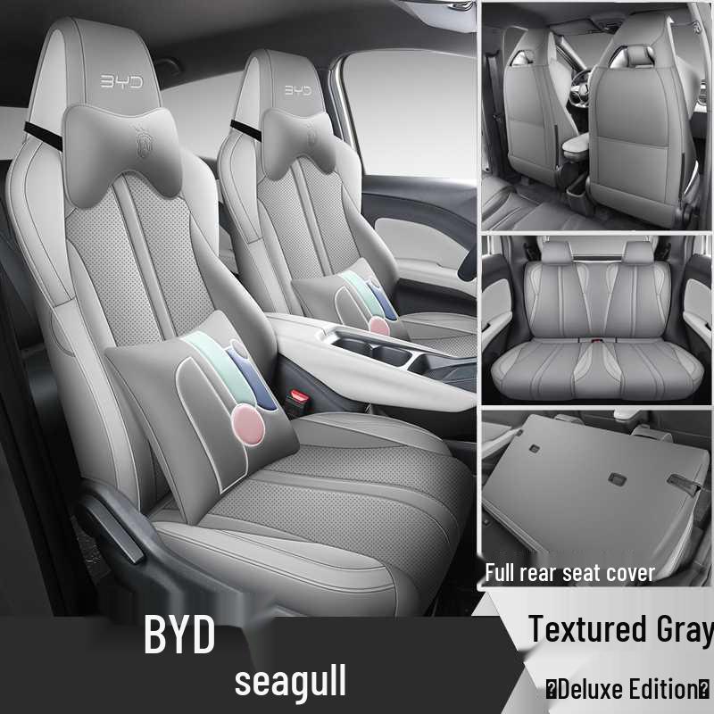 BYD Seagull Seat Covers: Full Coverage Cushions for Vibrant/Free Edition