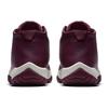 Air Jordan Future 'Bordeaux' Dames AR0726-600