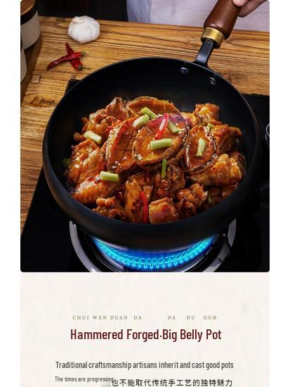 Ancient Method Non-Stick Flat Bottom Iron Wok for Stir-fry & Stew