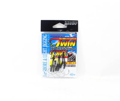 Decoy DJ-88 Dubbele Pike Assist Haken Maat 1 (6103)