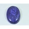 26X38X08MM Natural Blue Lapis Lazuli Oval Cabochon Loose Gemstone 76Cts. B-365