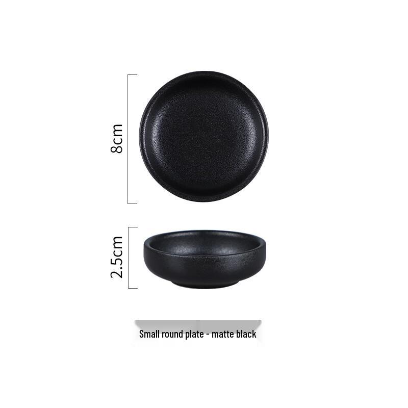 RuHan Nordic Ceramic Matte Black Small Round Seasoning Dish (Set of 2)