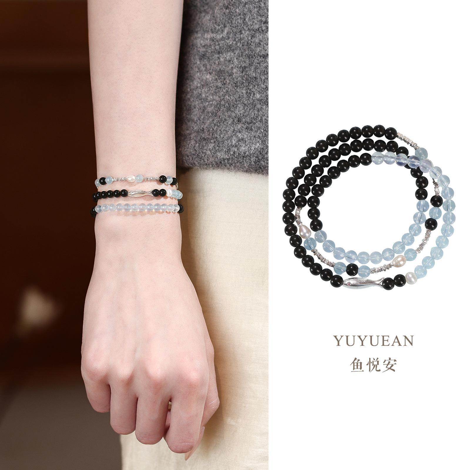 Yuyuean Natural Black Obsidian and Aquamarine Bracelet for Women9Silver fish and crushed silver pearl bracelet, niche design Three Circles【Collector