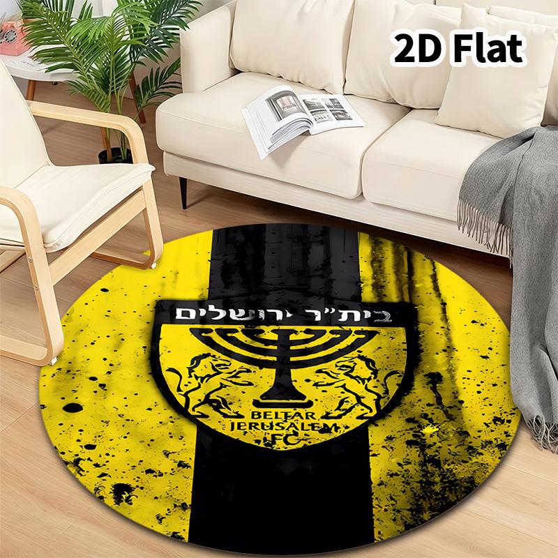Beitar Jerusalem Fc Round Area Rug Carpet Rug For Living Room Bedroom Sofa Playroom Decor Nonslip Floor Mat