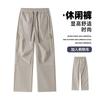 Spring and Autumn New Mountain Outdoor Functional Wind Multi-Pocket Casual Pants Men's Loose Drawstring Tights Soft Shell Overalls