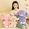 Little Gentle Sheep Plush Short Fleece Toy For Girls Comfort And Sleep