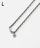 Koos Thunderbird Chain Necklace L