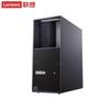 Lenovo Графічна робоча станція ThinkStation P3 (версія CN)