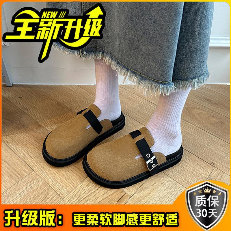 Retro Bag Head Half Slippers Autumn 2025 New Outer Wear Platform One Pedal Lazy Shoes Boken Birken Slippers