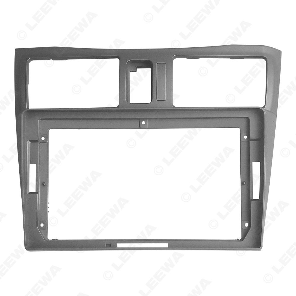 Compatible with Nissan Cefiro A33 (03-12) 9" Navigation Audio Modification Frame