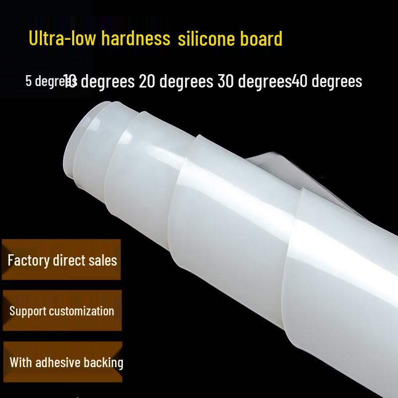 Yake Super Soft Silicone Sheet Standard