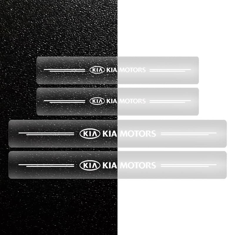 4Pc Car Threshold Protector Transparent Decorative Badge 3D Sticker For KIA Cerato Sportage R K2 K3 K5 K6 K7 K8 RIO 3 4 Sorento Picanto