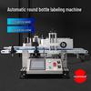 Fully Automatic Desktop Round Bottle Labeling Machine for Plastic, Glass, and Medicine Bottles
