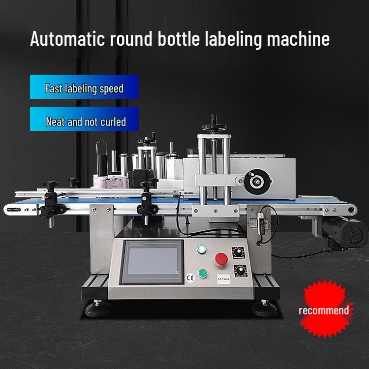 Fully Automatic Desktop Round Bottle Labeling Machine for Plastic, Glass, and Medicine Bottles