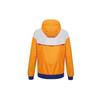Nike Jacket Men's White Yellow Blue Multicolor 727325-458