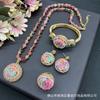 Elegant Three-Tone Peony Jewelry Set Women Necklace Earrings Bracelet Ring Gold-Plated Copper Floral Design