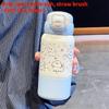 Strawberry Dog Childrens Thermos With Large Capacity Vacuum Insulation For Kids